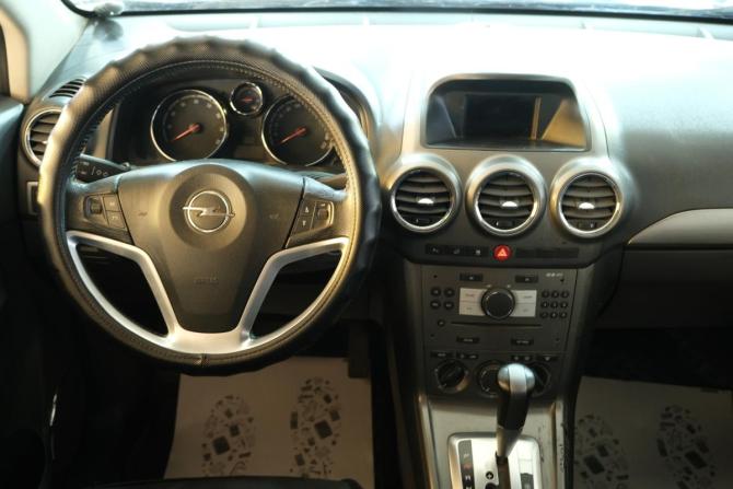 Opel Antara I с пробегом 2007 года, цена 729 000 рублей, 121500 км, внедорожник, Автокод Объявления