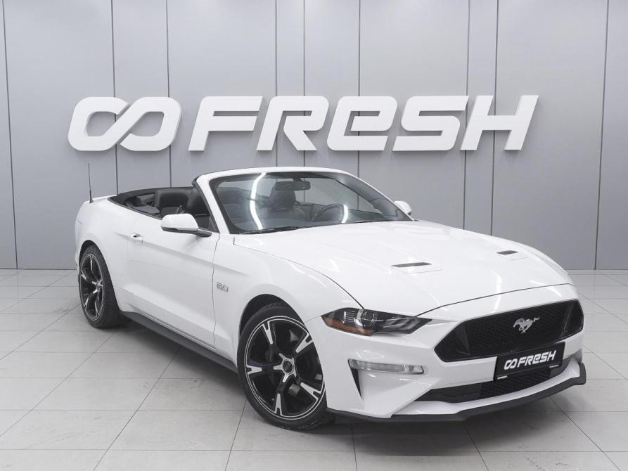 Ford Mustang VI Рестайлинг Ростов-на-Дону  - изображение 6