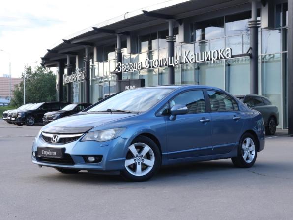 Honda Civic IX с пробегом 2011 года, цена 880 000 рублей, 273764 км, седан, Автокод Объявления