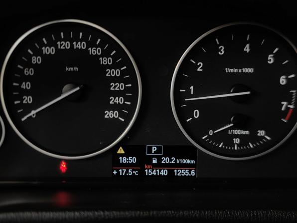 BMW X3 II (F25) с пробегом 2012 года, цена 1 609 000 рублей, 154138 км, внедорожник, Автокод Объявления