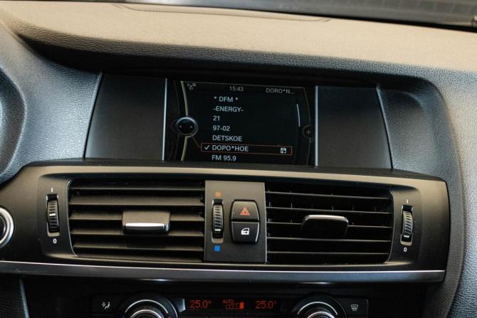 BMW X3 II (F25) с пробегом 2014 года, цена 2 100 000 рублей, 182880 км, внедорожник, Автокод Объявления