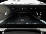 Chery Arrizo 8 Екатеринбург  - изображение 52