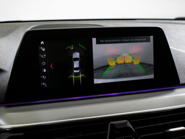 BMW 5 серии VII (G30/G31/G38) с пробегом 2020 года, цена 2 540 000 рублей, 188000 км, седан, Автокод Объявления