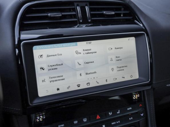 Jaguar F-Pace I с пробегом 2018 года, цена 2 849 000 рублей, 100528 км, внедорожник, Автокод Объявления