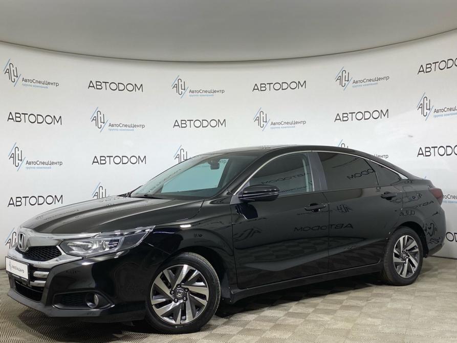 Honda Crider II Москва  - изображение 1