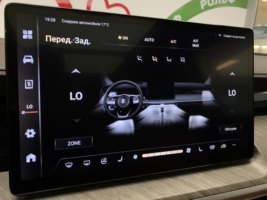 Tank 500 I Москва  - изображение 30