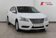 Nissan Sentra VII (B17) Астрахань  - изображение 23