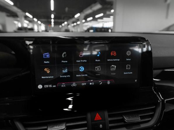 Kia Seltos I Рестайлинг с пробегом 2026 года, цена 2 950 000 рублей, 50 км, внедорожник, Автокод Объявления