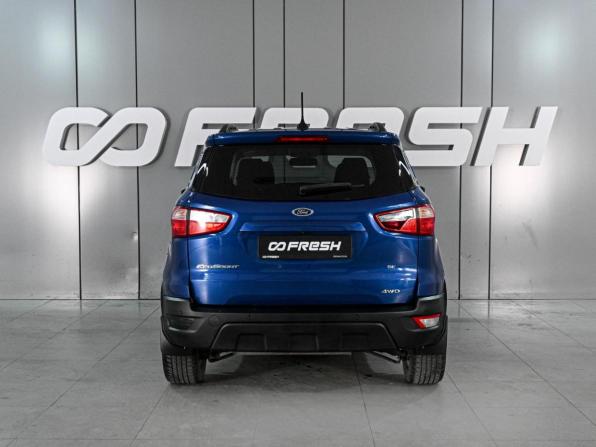 Ford EcoSport II Рестайлинг с пробегом 2017 года, цена 1 299 000 рублей, 140838 км, внедорожник, Автокод Объявления