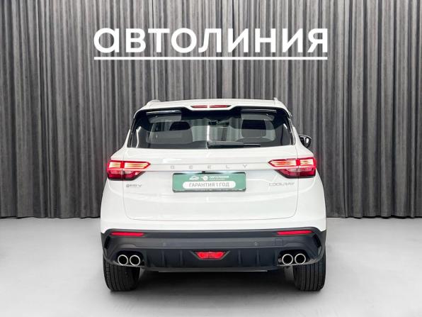 Geely Coolray I с пробегом 2023 года, цена 1 859 000 рублей, 35000 км, внедорожник, Автокод Объявления