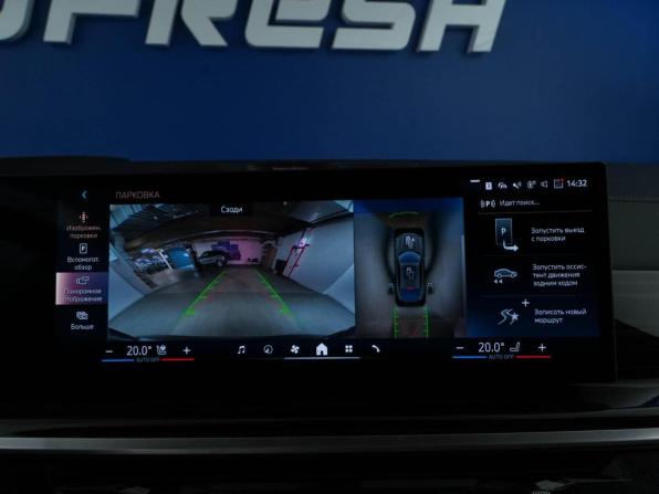 BMW X6 III (G06) Рестайлинг с пробегом 2025 года, цена 14 345 434 рубля, 12027 км, внедорожник, Автокод Объявления