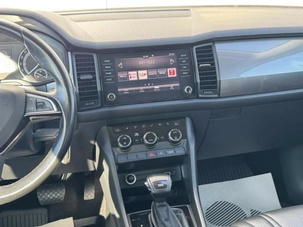 Skoda Kodiaq I с пробегом 2018 года, цена 2 049 000 рублей, 77282 км, внедорожник, Автокод Объявления