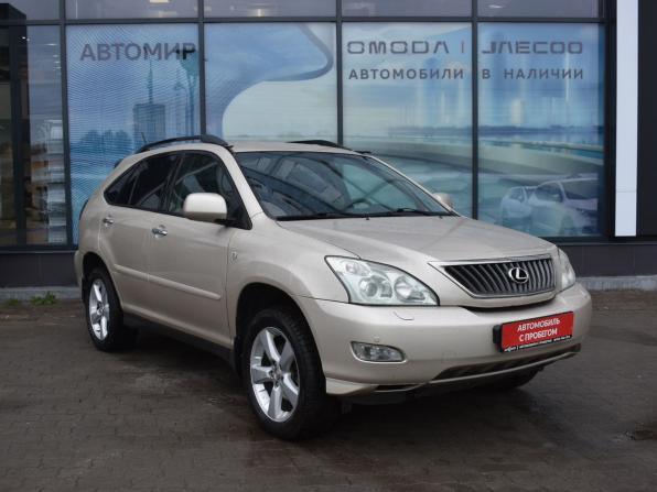 Lexus RX II Рестайлинг с пробегом 2007 года, цена 1 100 000 рублей, 208195 км, внедорожник, Автокод Объявления