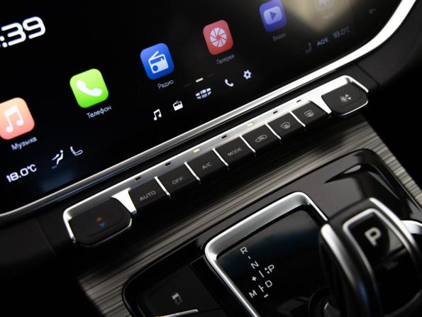 Geely Atlas Pro с пробегом 2024 года, цена 2 399 000 рублей, 44647 км, внедорожник, Автокод Объявления