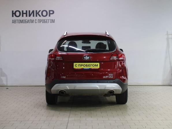 FAW Besturn X80 I Рестайлинг с пробегом 2018 года, цена 1 239 000 рублей, 88816 км, внедорожник, Автокод Объявления
