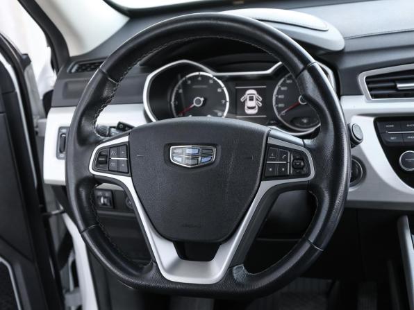 Geely Atlas I с пробегом 2020 года, цена 1 698 000 рублей, 94409 км, внедорожник, Автокод Объявления