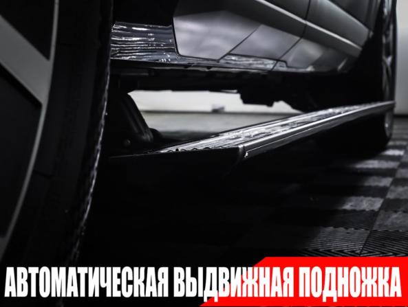 GAC Trumpchi S7 с пробегом 2025 года, цена 4 490 000 рублей, 5424 км, внедорожник, Автокод Объявления