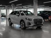Audi Q2 I Рестайлинг Москва  - изображение 29