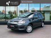 Lada (ВАЗ) Kalina II Казань  - изображение 10