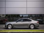 BMW 7 серии VI (G11/G12) Рестайлинг Санкт-Петербург  - изображение 50