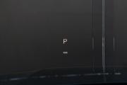 Li Auto (Lixiang) L7 I Рестайлинг Москва  - изображение 64
