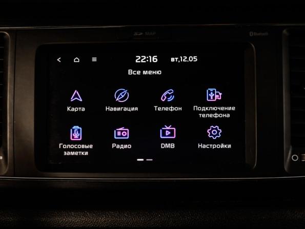 Kia Carnival III с пробегом 2019 года, цена 2 590 000 рублей, 133000 км, минивэн, Автокод Объявления