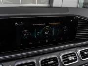 Mercedes-Benz GLE II (V167) Краснодар  - изображение 45