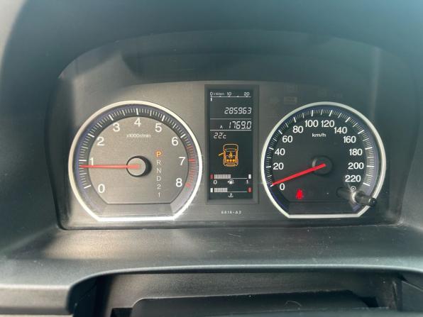 Honda CR-V III с пробегом 2008 года, цена 959 000 рублей, 285000 км, внедорожник, Автокод Объявления