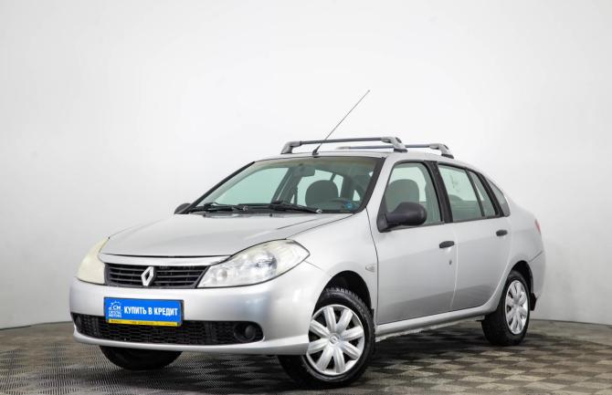 Renault Symbol ll с пробегом 2010 года, цена 449 000 рублей, 254025 км, седан, Автокод Объявления
