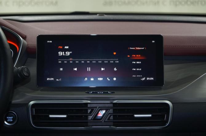 Geely Coolray I с пробегом 2023 года, цена 1 830 000 рублей, 55000 км, внедорожник, Автокод Объявления