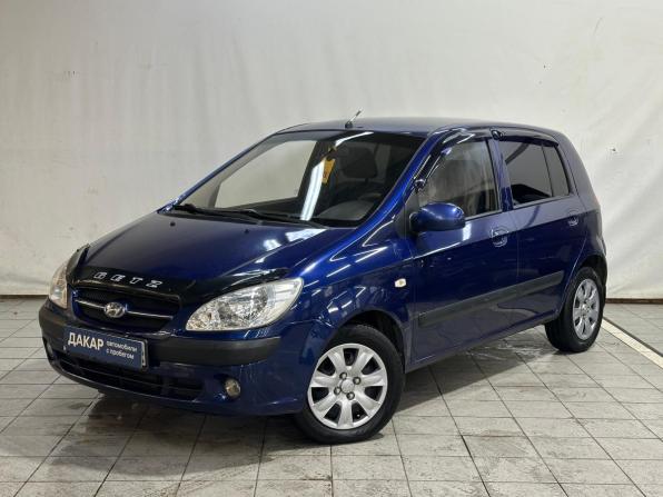 Hyundai Getz I Рестайлинг с пробегом 2007 года, цена 450 000 рублей, 167000 км, хэтчбек, Автокод Объявления