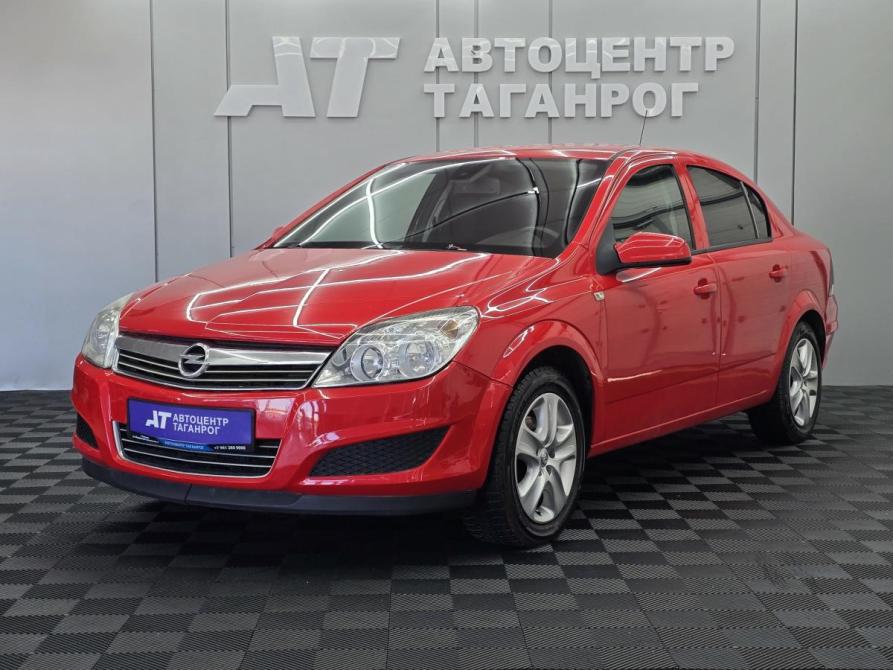Opel Astra H Рестайлинг Таганрог  - изображение 1