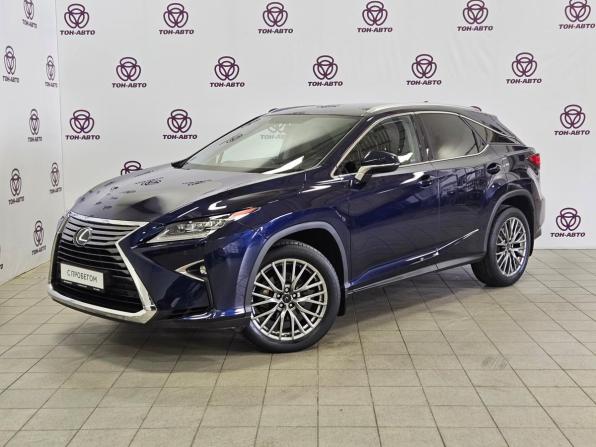 Lexus RX IV с пробегом 2016 года, цена 3 316 000 рублей, 192540 км, внедорожник, Автокод Объявления