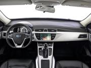 Geely Atlas I Москва  - изображение 41