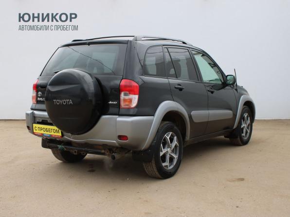 Toyota RAV4 II (XA20) с пробегом 2001 года, цена 569 000 рублей, 175410 км, внедорожник, Автокод Объявления