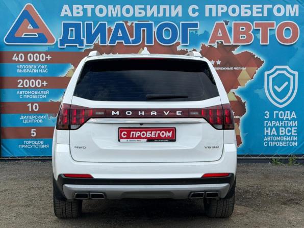 Kia Mohave I Рестайлинг 2 с пробегом 2021 года, цена 4 650 000 рублей, 68200 км, внедорожник, Автокод Объявления