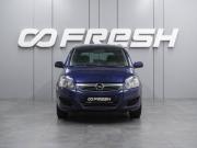 Opel Zafira B Рестайлинг Воронеж  - изображение 20
