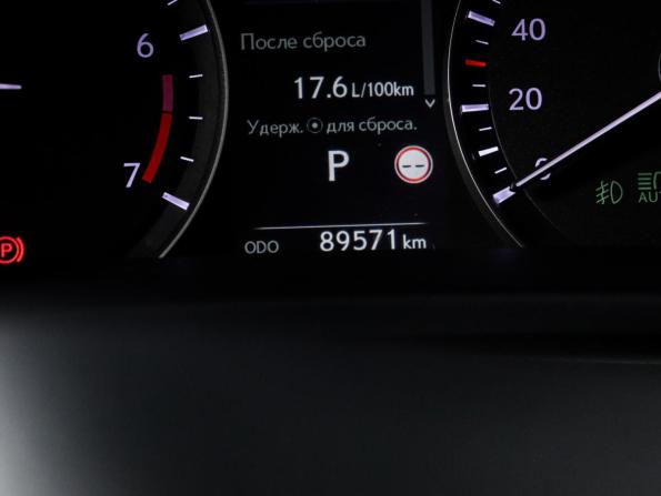 Lexus RX IV Рестайлинг с пробегом 2020 года, цена 6 170 000 рублей, 89572 км, внедорожник, Автокод Объявления