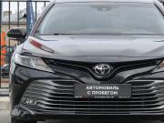 Toyota Camry VIII (XV70) Новосибирск  - изображение 40