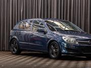 Opel Astra H Рестайлинг Краснодар  - изображение 24