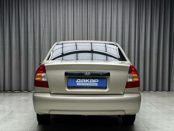 Hyundai Accent II с пробегом 2007 года, цена 279 000 рублей, 251596 км, седан, Автокод Объявления
