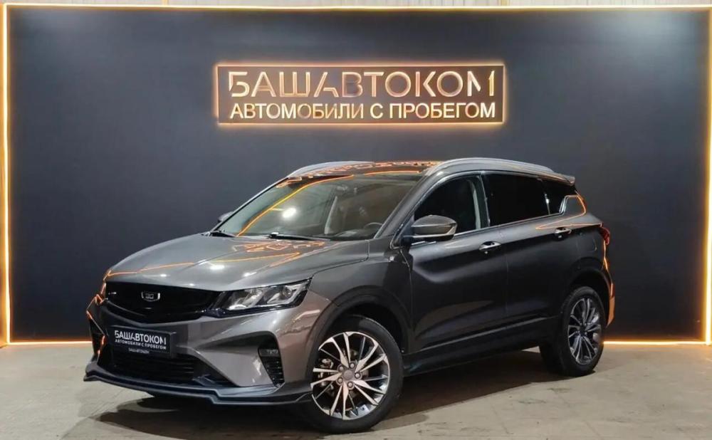 Belgee X50 Уфа  - изображение 1