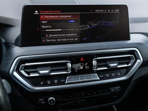 BMW X4 II (G02) Рестайлинг с пробегом 2022 года, цена 5 449 000 рублей, 134302 км, внедорожник, Автокод Объявления