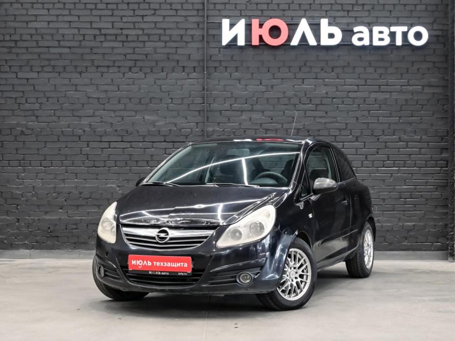 Opel Corsa D Екатеринбург  - изображение 1