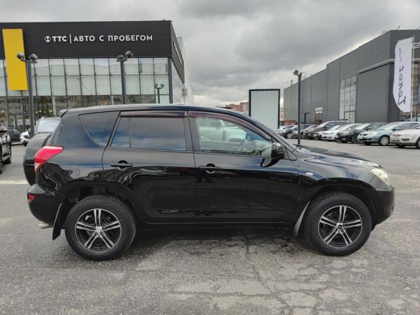 Toyota RAV4 III (XA30) с пробегом 2008 года, цена 1 065 000 рублей, 312128 км, внедорожник, Автокод Объявления