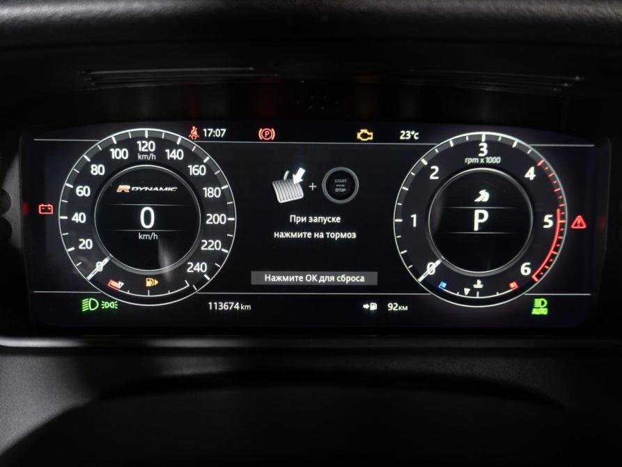 Land Rover Range Rover Velar I Санкт-Петербург  - изображение 11