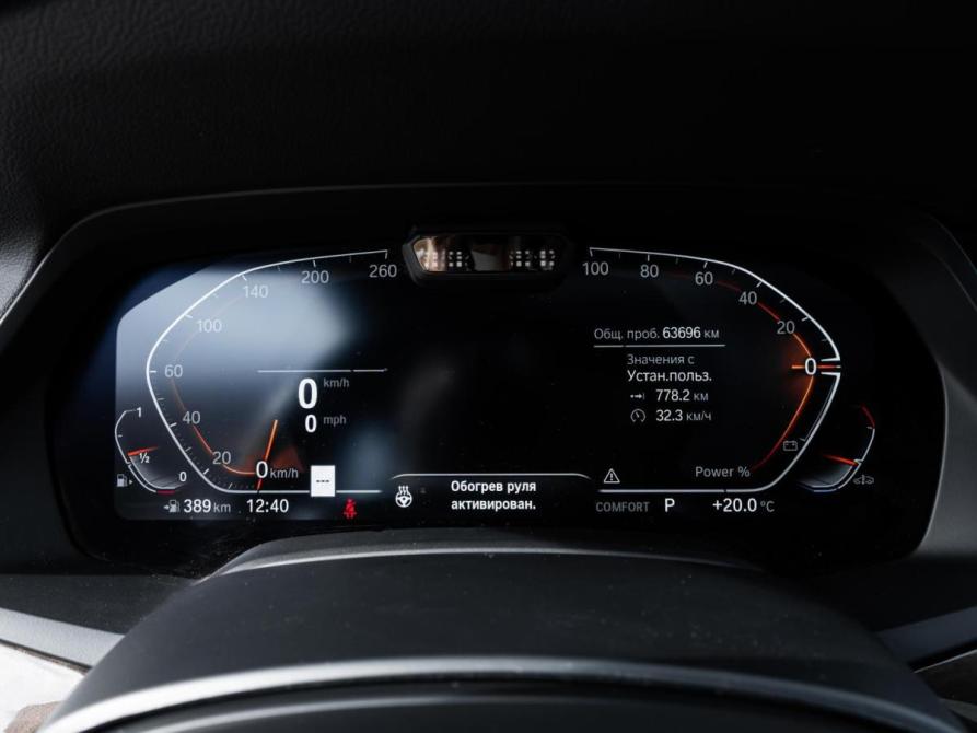 BMW X5 IV (G05/G18) Ставрополь  - изображение 27