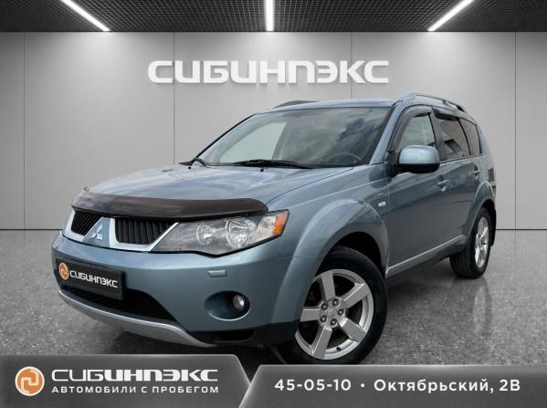 Mitsubishi Outlander II с пробегом 2008 года, цена 1 125 000 рублей, 273938 км, внедорожник, Автокод Объявления