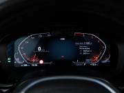 BMW 5 серии VII (G30/G31/G38) Рестайлинг Москва  - изображение 54