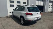 Volkswagen Tiguan I Рестайлинг Магнитогорск  - изображение 34